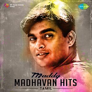 Free Download Tamil Mp3 Songs